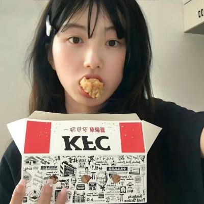 缄默
